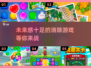 🔥2025超火免费消除游戏推荐🎉玩到停不下来！