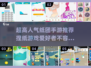 🔥2025超人气纸团手游推荐！玩到停不下来👇