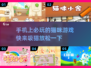 🐱2025超好玩猫咪手游推荐，铲屎官必玩！🔥