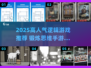 🔥2025高人气逻辑游戏推荐！锻炼思维🔥🎮