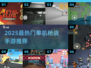 🔥2025最燃单机枪战手游推荐！🎮💥