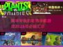 2025必玩🔥超简单塔防手游合集🎮