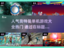 🔥2025超人气奥特曼单机游戏推荐💥