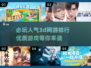 🔥2025必玩3D网游排行🎉下载指南在这里！