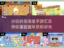 2025必玩泡泡堂手游🔥经典汇总来啦！