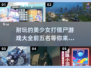 🔥2025年必玩！前五名美少女打僵尸游戏🔥좀