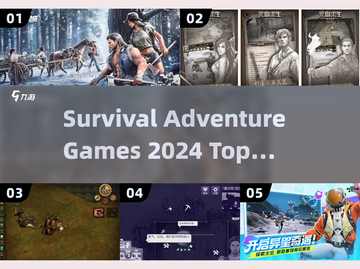 🔥2024必玩！高人气生存手游推荐🎮截图1