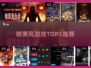 🔥暗黑风游戏TOP5下载来袭！🎮
