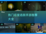 🔥2025最热门后室逃脱手游推荐，玩到停不下来！🎉