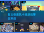 🔥2025必玩！经典像素卡牌回合制手游大揭秘🎮