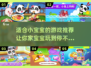 2024必玩！👶超有趣小宝宝游戏推荐✨