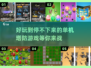 🔥2025最受欢迎塔防游戏下载推荐🎮
