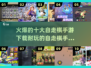 🔥2025十大自走棋手游下载排行🔥耐玩必备！