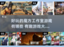 🔥魔方工作室神作盘点！这些游戏太上头了🎮