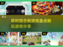 🔥2025年超耐玩的即时回合制游戏分享💥