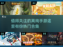 🔥2023超受欢迎离线手游推荐合集🎮