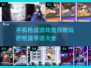 🔥2025最受欢迎的手机枪战游戏推荐💥