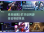🔥2025必玩！暗黑3同款网游下载大全 DARK风格等你来战🔥