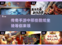🔥2025传奇手游坐骑大全🔥骑宠陪你征战沙城