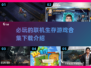 2025必玩🔥联机生存游戏下载合集💥