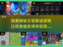 古堡解谜游戏合集🎯2025年最有趣下载链接汇总🎉