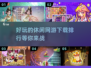 休闲网游哪里找？🔥2025热门下载排行🎉