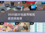 🛒2025超好玩超市模拟器游戏推荐！🔥