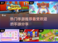 2025最🔥手游前五推荐✨玩了就上瘾！