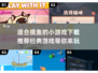 🔥2024必玩经典的摸鱼小游戏合集🎉