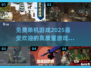 🎮2025年必玩！免费高质量单机游戏下载推荐🔥