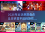 2025超🔥新游戏清单，不玩就落伍啦！🎮