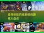2024必玩🔥纯剧情向游戏推荐🎮
