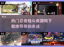 🔥2025必玩！忍者格斗游戏下载大全KnifeFight🎮