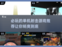 🔥2025必玩！顶级3D射击单机手游推荐💥