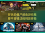 🔥2025年必玩的僵尸射击游戏推荐💥
