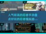 🔥2025最🔥忍者手游合集｜玩家狂飙人气排名🎉