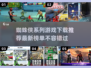 🔥2022最新蜘蛛侠游戏推荐👇📌