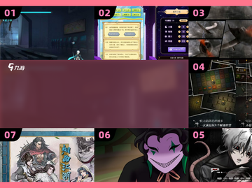 🔥2025必玩单机神作榜单🎮高分剧情游戏推荐！截图1