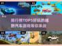 🔥2023必玩越野汽车游戏TOP5🚨