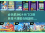 2024必玩🔥口袋妖怪卡牌游戏推荐✨