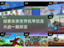 🔥2025最潮机甲恐龙游戏合集💥单机玩家必玩🎉