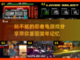 玩不腻的忍者龟游戏分享，🔥2025必备下载链接！