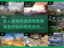 💥2025最🔥坦克对战游戏合集｜玩家必玩🎉
