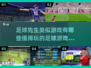 ⚽2025必玩！足球先生同类游戏大全🔥
