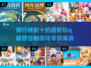 🔥2025最耐玩Q版回合制游戏排行榜🎉