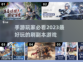 🔥2023必玩刷副本游戏下载大全🎮