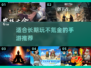 2024年不氪金手游推荐🔥免费玩到爽！
