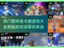 🔥2025最热门奥特曼卡牌游戏合集🎉