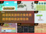 成语闯关游戏合集🔥2025免费推荐💡