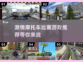 🔥2025必玩摩托车比赛游戏推荐📈